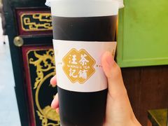 -汪玉霞(汉口里店)
