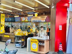 -鲍师傅糕点(春熙路店)