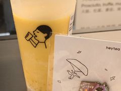 -喜茶(深圳福田星河COCO Park店)