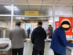 -龙门李家三旦羊肉汤馆