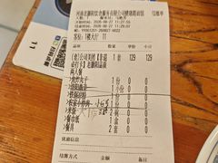 -老雒阳面馆·水席·洛阳菜(纱厂路店)