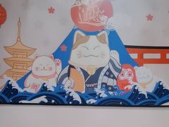 -玉川屋·深夜食堂居酒屋(柳巷店)