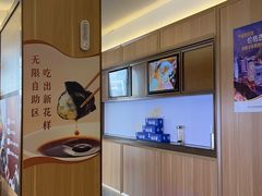 -船歌·鱼水饺青岛菜(金狮广场店)