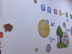 -昂立青少儿成长中心(宝山万达校区)