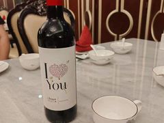 -巴黎四季酒店香轩中餐