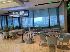 -G+KITCHEN(龙湖狮山天街店)