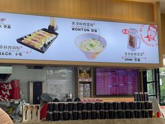 -蔡明纬热干面(长港路店)