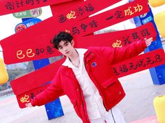 -成都欢乐谷