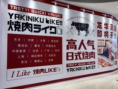 -天虹购物中心(深圳龙华店)