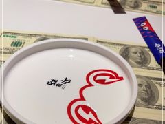 -蛙来哒(京基KKone店)
