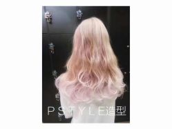 点击看大图 -P.STYLE派斯造型