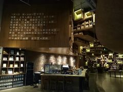 -方所(华润万象城店)