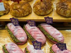 -BreadTalk面包新语·烘焙蛋糕(金光华广场店)