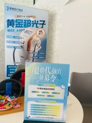 -素美医疗美容·西南眼鼻整形·修复基地