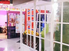 -吾悦广场(天津和平店)