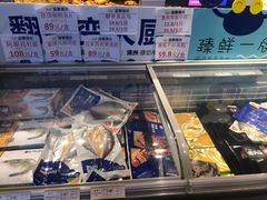 海鲜-水果地带(银泰城店)