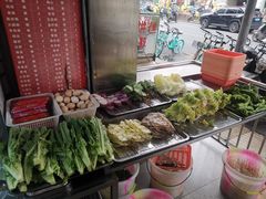 -幸福铁板烧(共和村店)