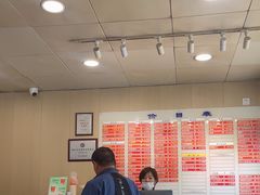 -章氏(广粤路店)
