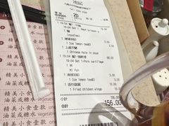 -池记(尖沙咀店)
