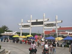 -中国闽台缘博物馆