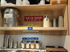 -哈哈碳都·牛肋条无限自助烤肉(宝龙店)