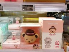 -Olé精品超市(苏州中心店)