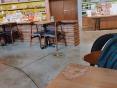 -方所(华润万象城店)