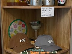 -SAFARI COFFEE