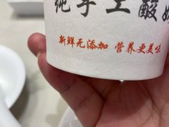 -湖锦酒楼·旗舰店(三阳总店)