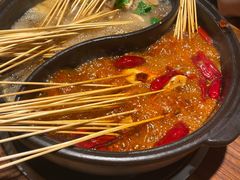 -郑记·古法黑砂锅串串(龙泉店)