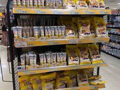 -AEON永旺(东方宝泰店)