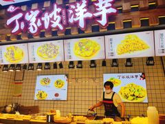 门面-八一好吃街·高品美食广场