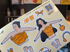 -麦当劳(启迪香山店)