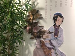 -火福·天湖阁大闸蟹博物馆主题餐厅(浅水湾店)