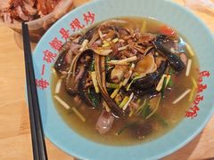 -马五面馆(郦城国际店)