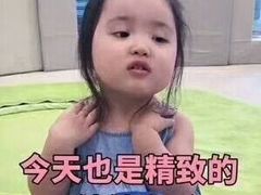 -新梅华·茶点餐厅(欧尚店)
