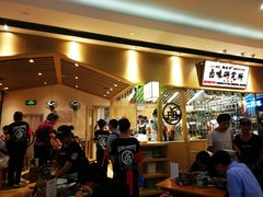 大堂-狮头牌卤味研究所·卤味饭(花城汇南区店)