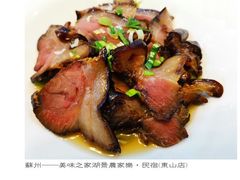 酱蹄膀-美味之家·湖景农家乐(太湖东山店)