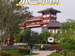 -木兰水镇旅游景区