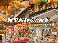 -山焱·炭火自助烤肉(周浦万达店)