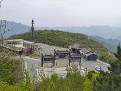 -定都峰