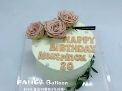 -卡比儿童蛋糕·心意定制·低脂零卡糖动物奶油FancyBALLOON(滨海店)