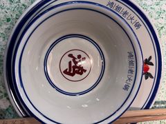 -鸿姐老火锅(疁城新天地店)