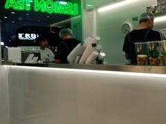 -LINLEE·手打柠檬茶(思北店)