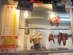 -甜甜屋(解放中路店)
