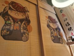 -禾绿回转寿司(万柳华联店)