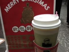 玫珑蜜瓜酪酪-LELECHA乐乐茶(新街口大洋店)