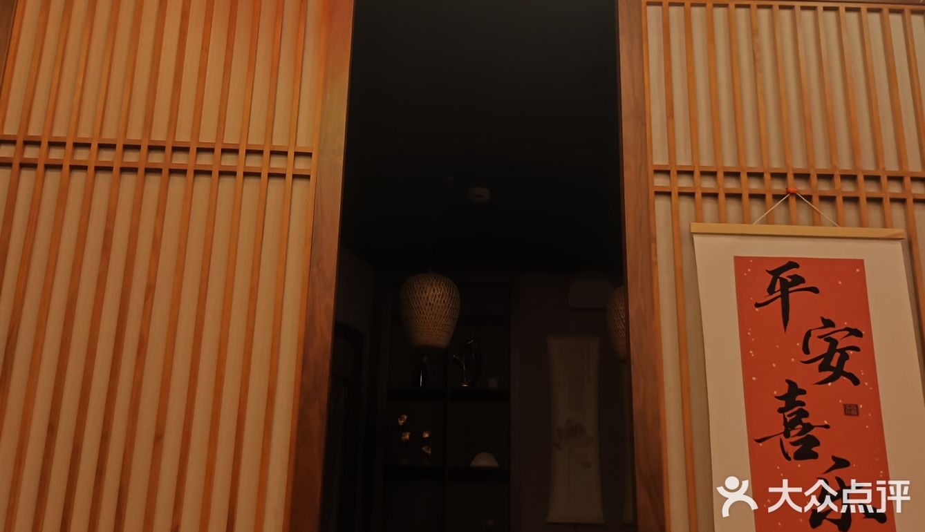 推荐给你，烧鸟控的福音