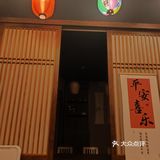 推荐给你，烧鸟控的福音