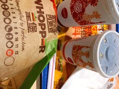 -汉堡王(东方新天地店)